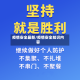 疫情安全最新/疫情安全知识内容