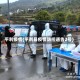 平利疫情(平利县疫情防控通告2号)