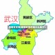 疫情区在哪(疫情区指的是什么地方)
